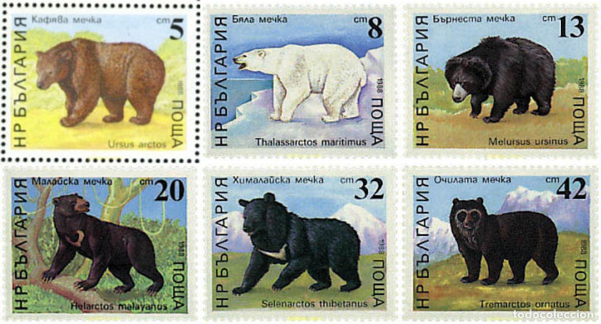 Sellos: 82483 MNH BULGARIA 1988 OSOS