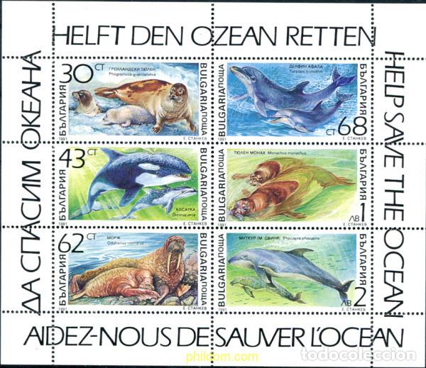 Sellos: 105072 MNH BULGARIA 1991 MAMIFEROS MARINOS