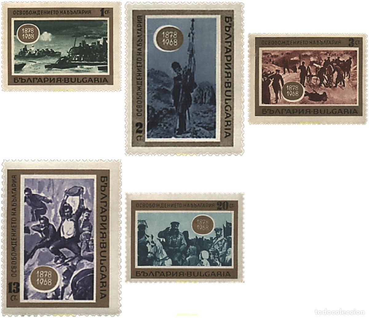 Sellos: 81102 MNH BULGARIA 1968 90 ANIVERSARIO DE LA LIBERACION DE LOS TURCOS. PINTURAS