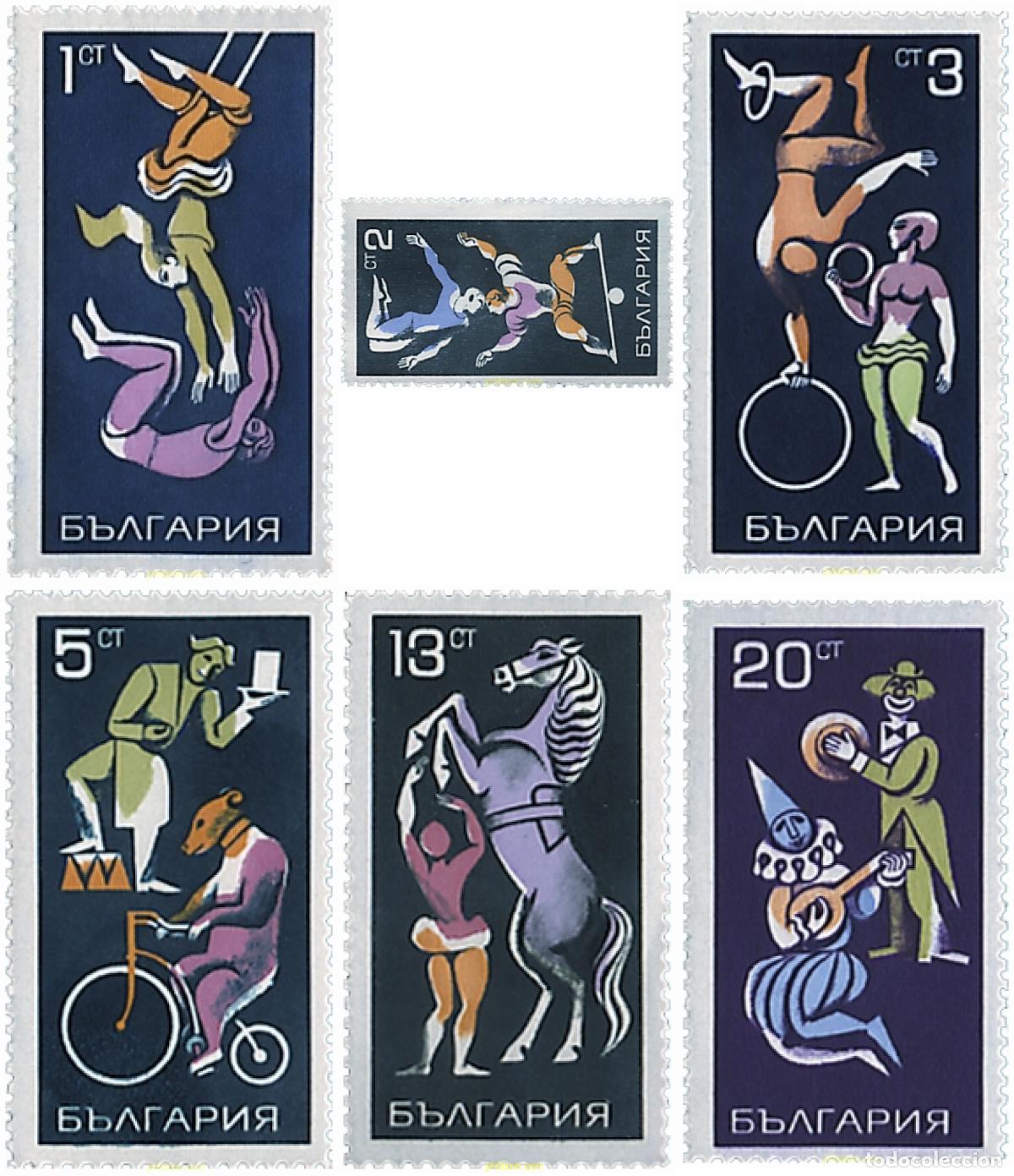 Sellos: 81336 MNH BULGARIA 1969 CIRCO