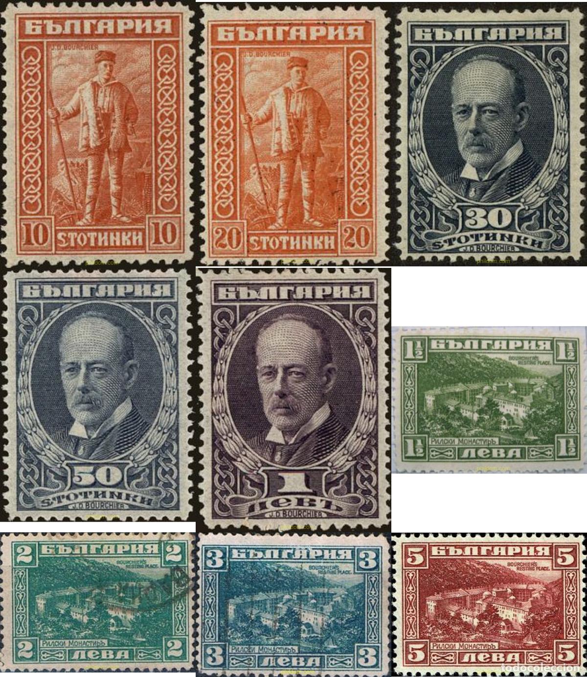 Sellos: 771527 MNH BULGARIA 1921