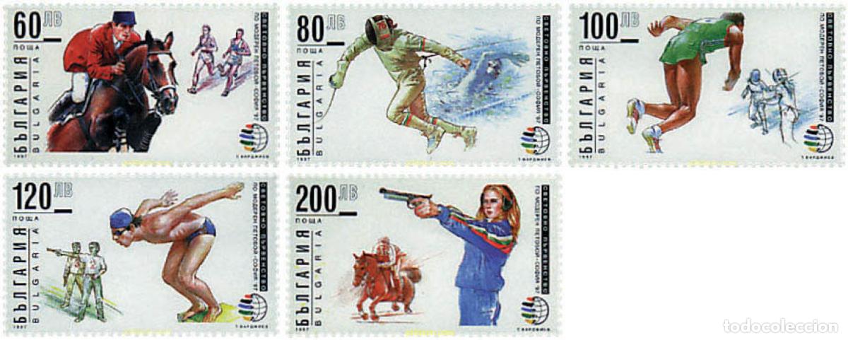 Sellos: 82712 MNH BULGARIA 1997 JUEGOS DEPORTIVOS EN SOFIA