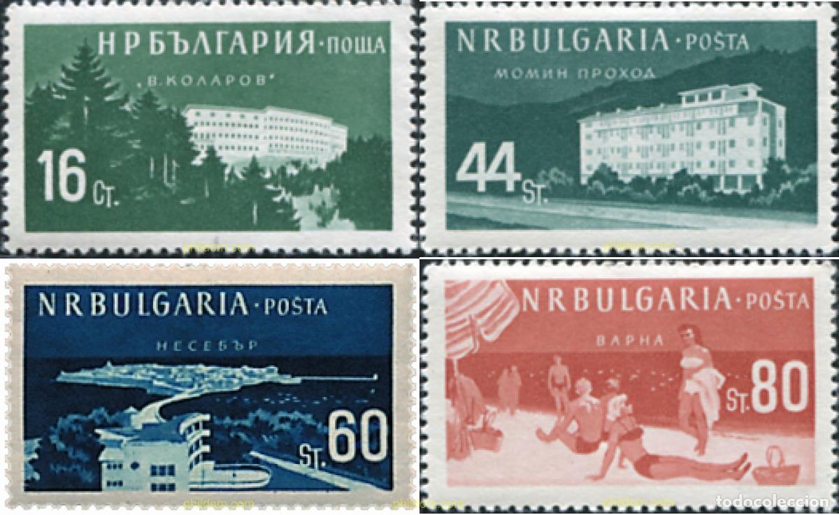 Selos: 80266 MNH BULGARIA 1958 CASAS DE REPOSO Y VACACIONES