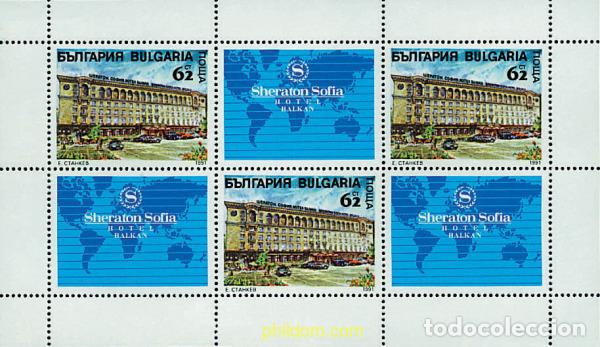 Sellos: 10985 MNH BULGARIA 1991 HOTEL SHERATON EN SOFIA