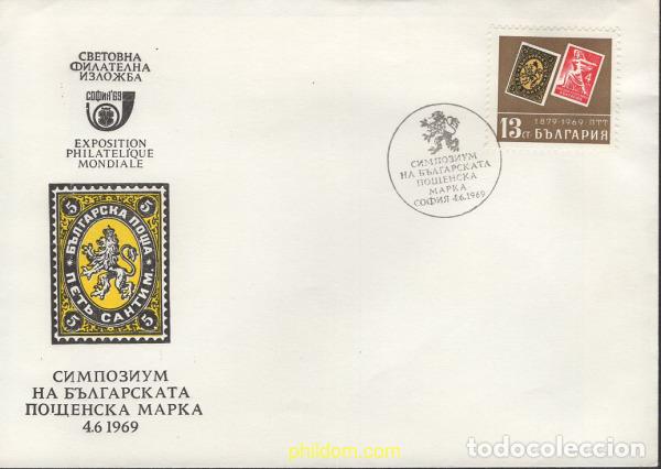 Sellos: 645972 MNH BULGARIA 1969 90 ANIVERSARIO DE CORREOS