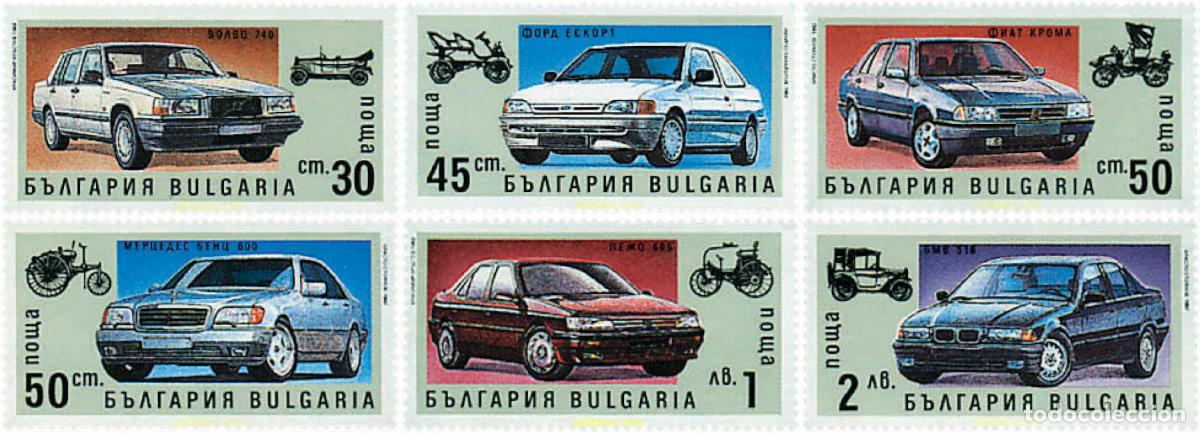 Sellos: 82630 MNH BULGARIA 1992 HISTORIA DE LA CONSTRUCCION AUTOMOVILISTICA