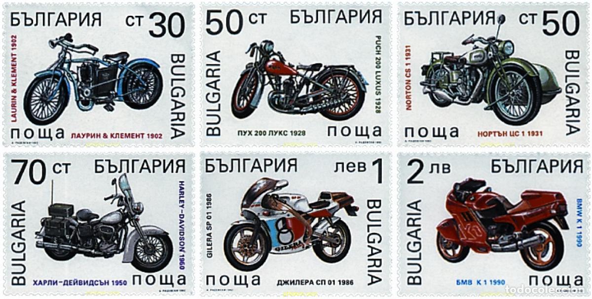 Sellos: 82644 MNH BULGARIA 1992 HISTORIA DE LA MOTOCICLETA
