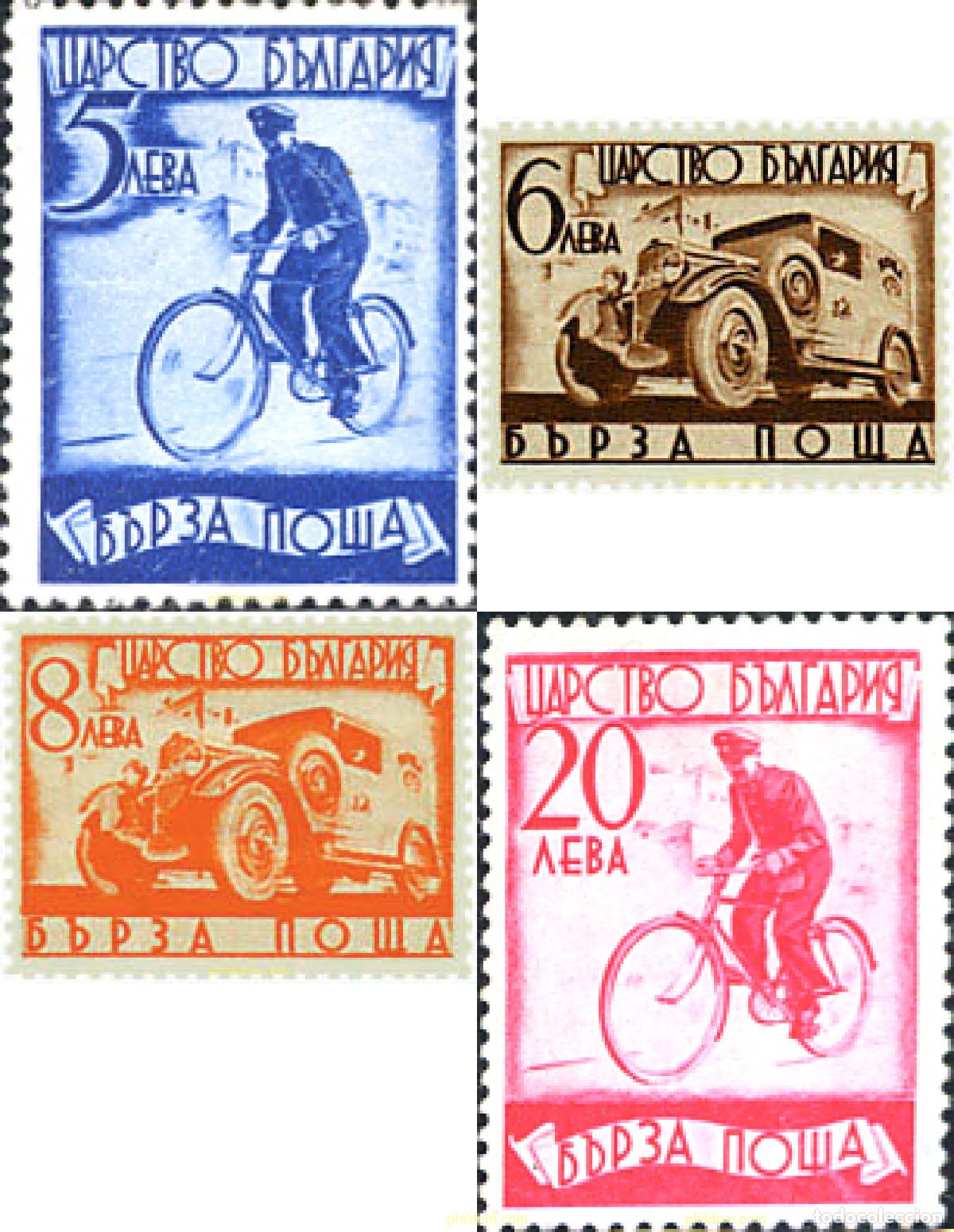Sellos: 578378 HINGED BULGARIA 1939 TRANSPORTES POSTALES