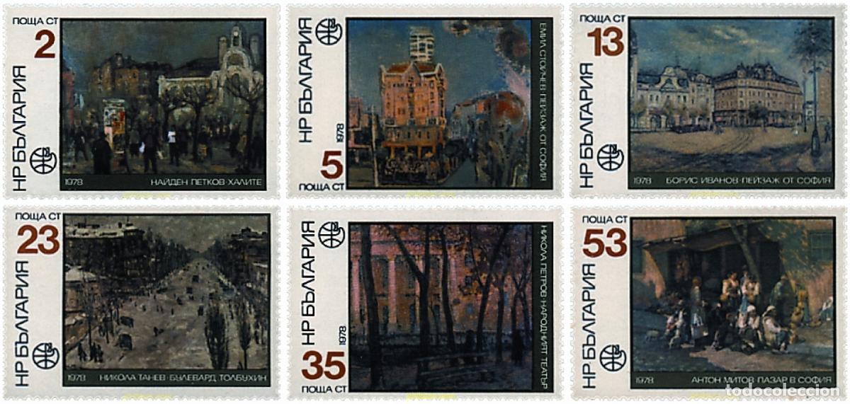 Sellos: 81712 MNH BULGARIA 1978 PHILASERDICA 79. EXPOSICION FILATELICA INTERNACIONAL. PINTURAS