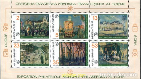Sellos: 300244 MNH BULGARIA 1978 PHILASERDICA 79. EXPOSICION FILATELICA INTERNACIONAL. PINTURAS
