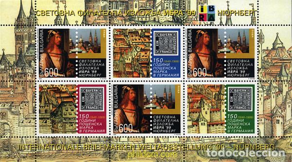 Sellos: 8098 MNH BULGARIA 1999 IBRA 99. EXPOSICION FILATELICA INTERNACIONAL