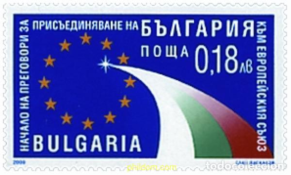 Sellos: 82830 MNH BULGARIA 2000 PRIMERAS NEGOCIACIONES SOBRE LA ADHESION DE BULGARIA A LA UNION EUROPEA