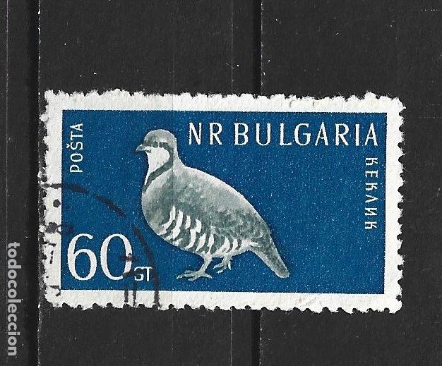 Sellos: BULGARIA YVERT NUM. 972 USADO