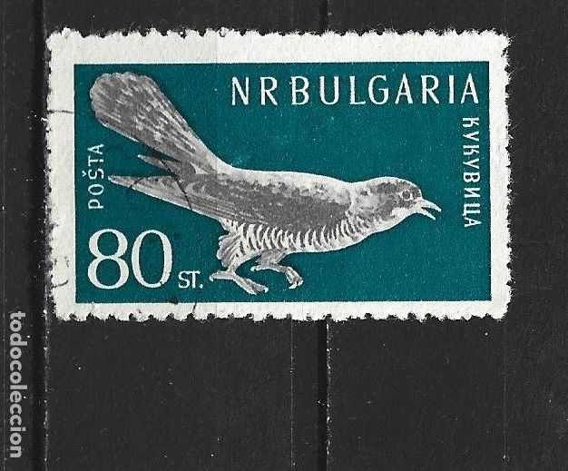 Sellos: BULGARIA YVERT NUM. 973 USADO