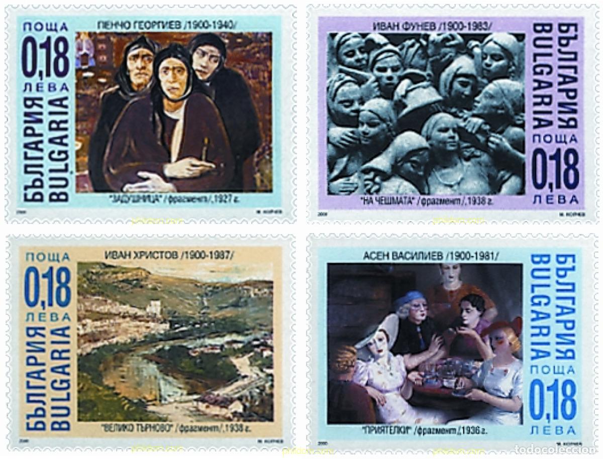 Sellos: 82837 MNH BULGARIA 2000 ARTE BULGARO. PINTURAS Y ESCULTURAS