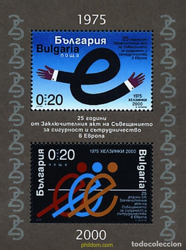 Sellos: 82848 MNH BULGARIA 2000 25 ANIVERSARIO DE LA ORGANIZACION DE SEGURIDAD Y COOPERACION EUROPEA (O.C.S