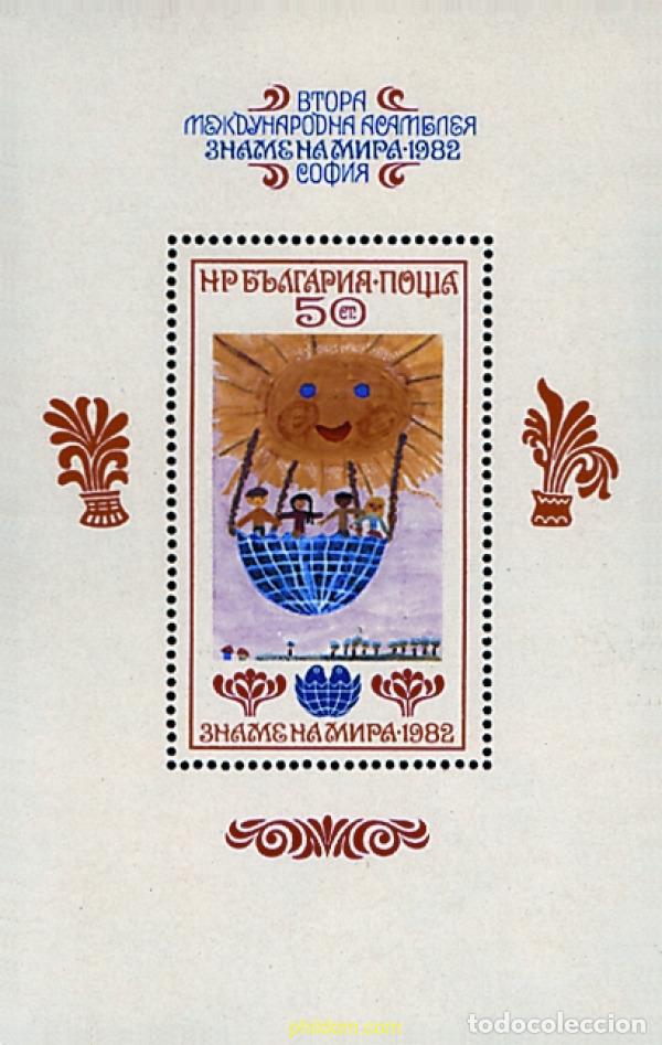 Sellos: 82135 MNH BULGARIA 1982 2 ASAMBLEA INTERNACIONAL DE LA INFANCIA (BANDERA DE LA PAZ) EN SOFIA. DIBUJ