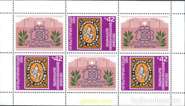 Sellos: 8071 MNH BULGARIA 1988 BULGARIA 89. EXPOSICION FILATELICA INTERNACIONAL