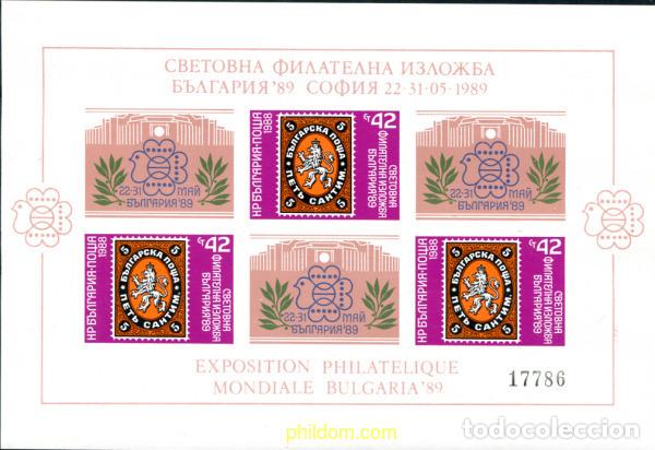 Sellos: 300232 MNH BULGARIA 1988 BULGARIA 89. EXPOSICION FILATELICA INTERNACIONAL