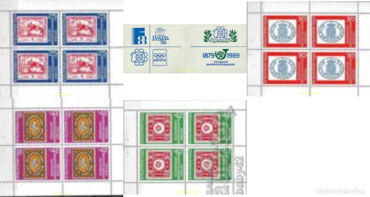 Sellos: 300234 MNH BULGARIA 1988 BULGARIA 89. EXPOSICION FILATELICA INTERNACIONAL