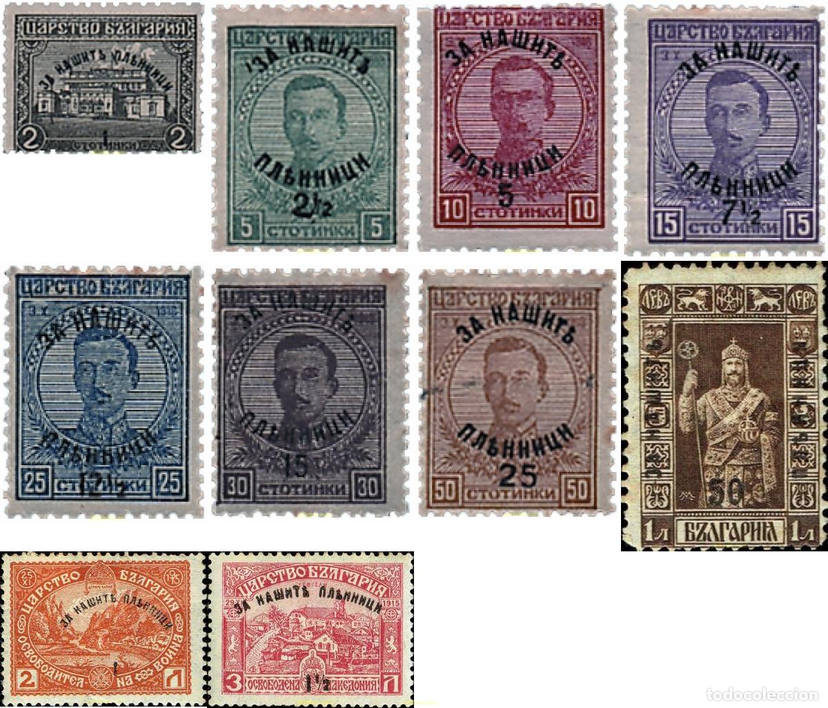 Sellos: 13299 MNH BULGARIA 1920 PRO PRISIONEROS. SELLOS DE 1911-19 CON SOBREIMPRESION