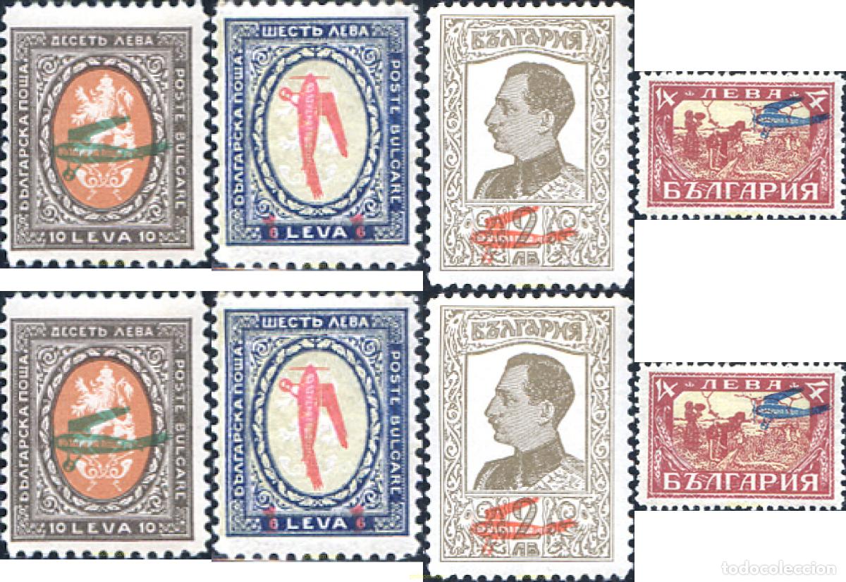 Sellos: 297022 HINGED BULGARIA 1927 SELLOS DE 1925-26 CON SOBREIMPRESION DE AVION Y NUEVO VALOR