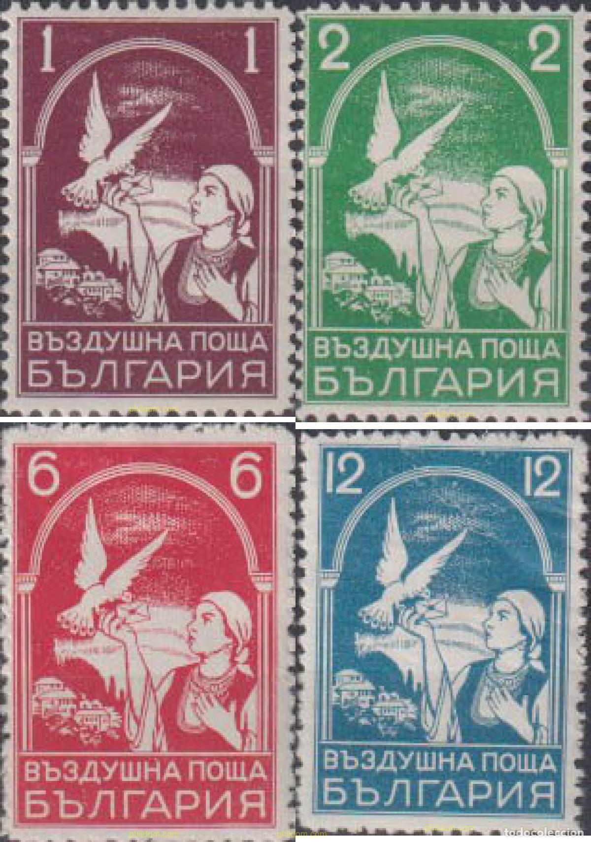 Sellos: 622422 HINGED BULGARIA 1938 CORREO AEREO. PALOMA MENSAJERA