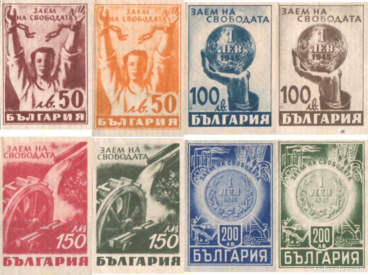 Sellos: 116093 MNH BULGARIA 1945 LIBERACION