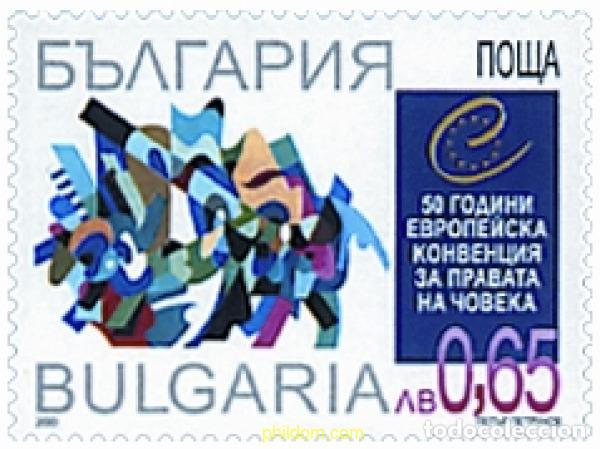 Sellos: 82853 MNH BULGARIA 2000 50 ANIVERSARIO DEL CONSEJO DE EUROPA
