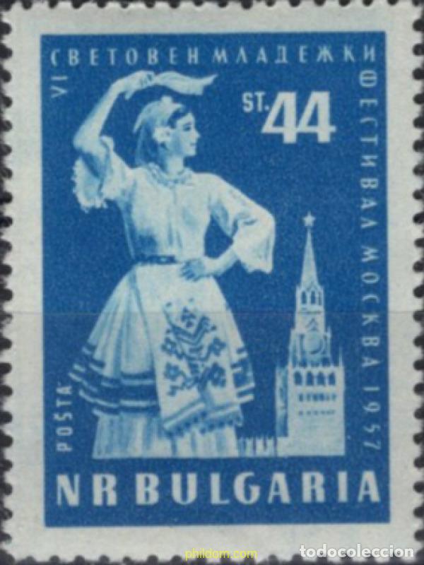 Sellos: 116354 MNH BULGARIA 1957 6 FESTIVAL DE LA JUVENTUD EN MOSCU