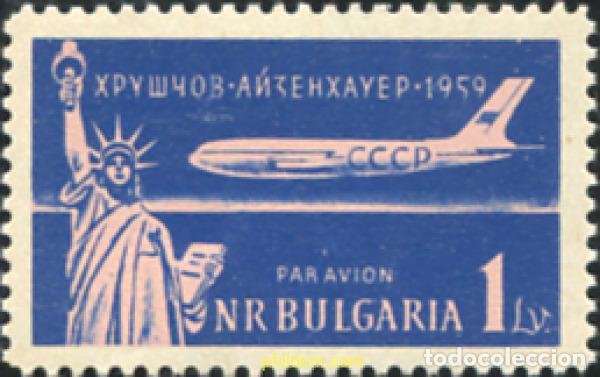 Sellos: 116393 MNH BULGARIA 1960 VIAJE DEL PRESIDENTE KRUCHTCHEV A LOS ESTADOS UNIDOS
