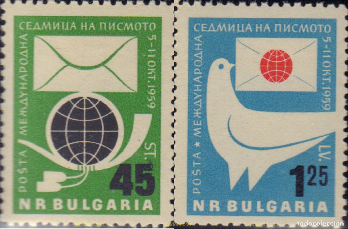 Sellos: 116396 MNH BULGARIA 1959 SEMANA INTERNACIONAL DE LA CARTA