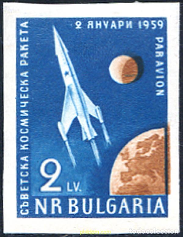 Sellos: 297108 HINGED BULGARIA 1959 LANZAMIENTO DE LA PRIMERA SONDA LUNAR SOVIETICA