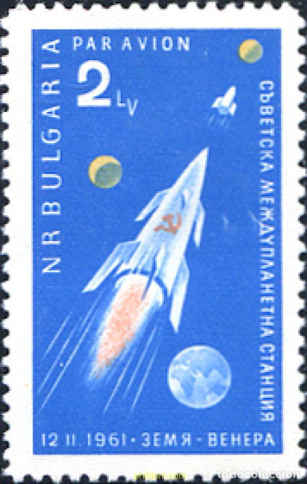 Sellos: 117181 MNH BULGARIA 1961 VENUSIK. SONDA A VENUS