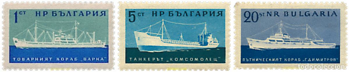 Sellos: 117192 MNH BULGARIA 1962 MARINA MERCANTE. BARCOS