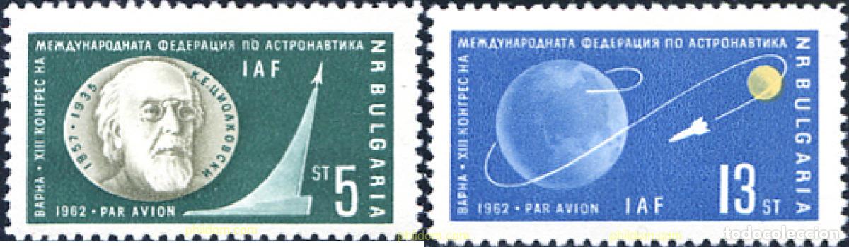 Sellos: 117207 MNH BULGARIA 1962 13 CONGRESO DE LA FEDERACION INTERNACIONAL DE ASTRONAUTICA EN VARNA