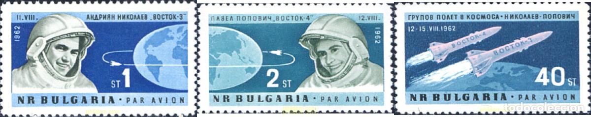 Sellos: 117209 MNH BULGARIA 1962 PRIMER VUELO ESPACIAL EN GRUPO
