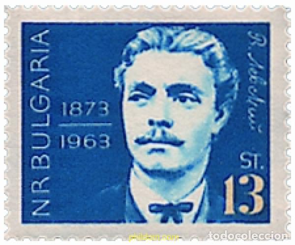 Sellos: 117217 MNH BULGARIA 1963 90 ANIVERSARIO DE LA MUERTE DE VASIL LEVSKI
