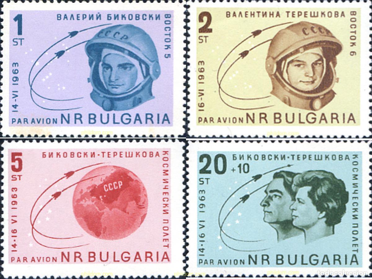 Briefmarken: 117224 MNH BULGARIA 1963 VUELO ESPACIAL EN GRUPO DEL VOSTOK V Y VOSTOK VI
