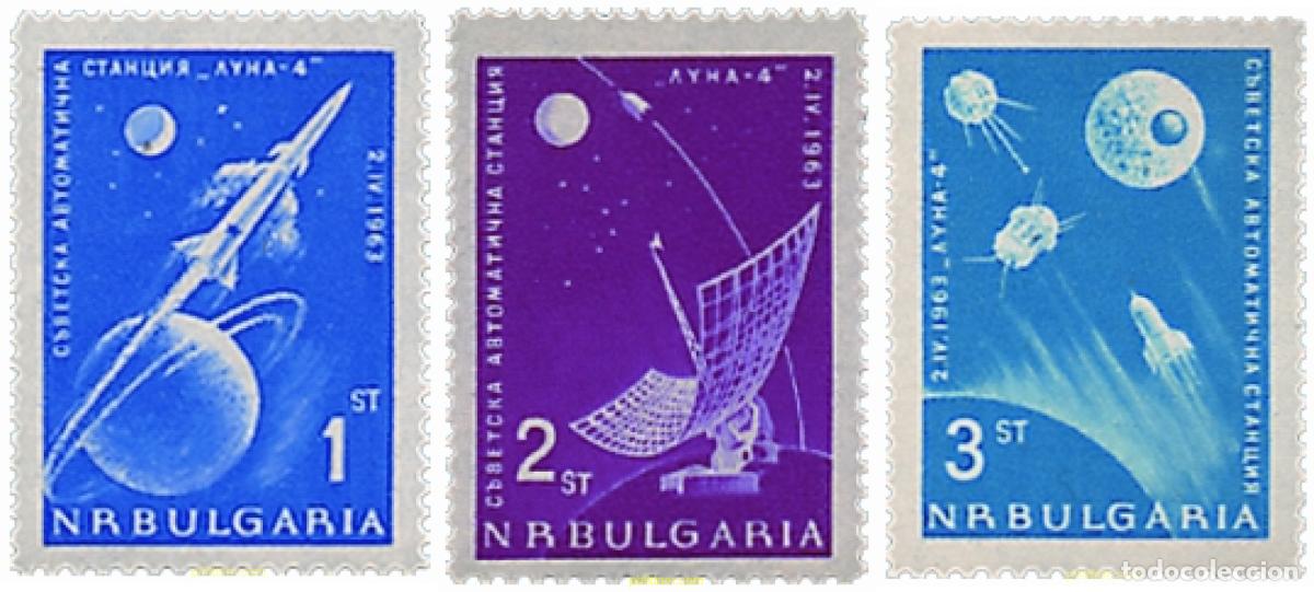 Stamps: 117222 MNH BULGARIA 1963 SONDA LUNAR LUNIK IV