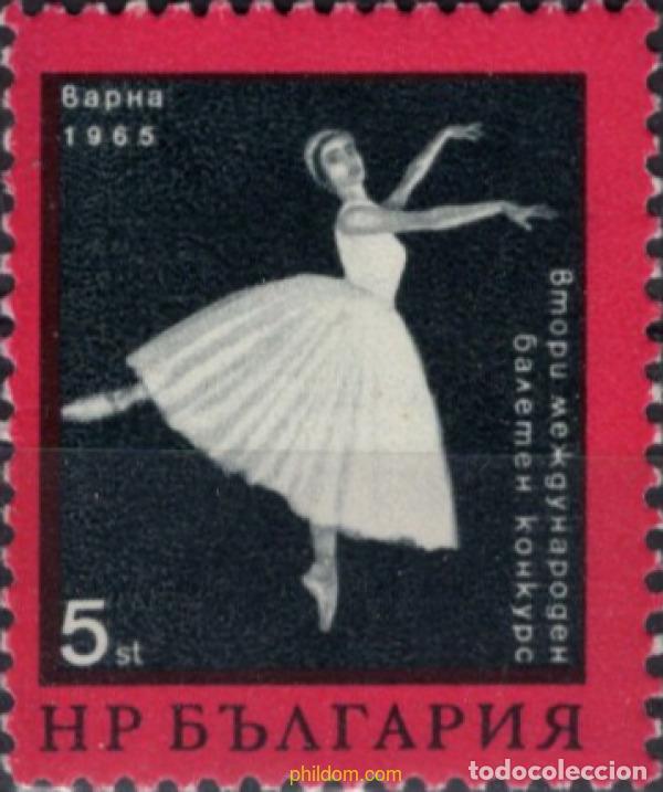 Stamps: 117289 MNH BULGARIA 1965 FESTIVAL INTERNACIONAL DE BALLET EN VARNA