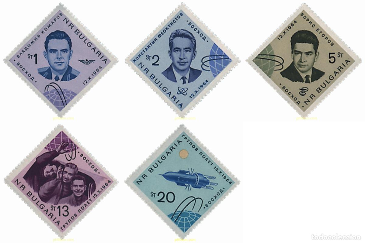 Stamps: 117280 MNH BULGARIA 1965 VUELO DEL VOSKHOD I