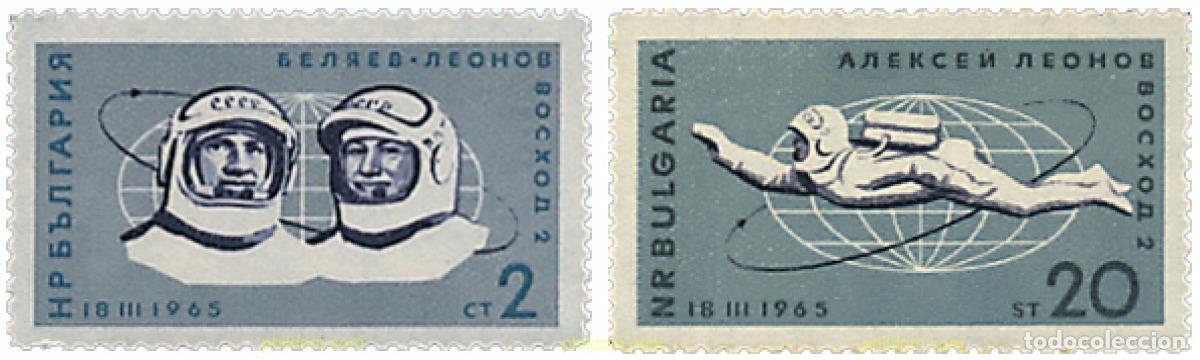 Stamps: 117286 MNH BULGARIA 1965 VUELO DEL VOSKHOD II