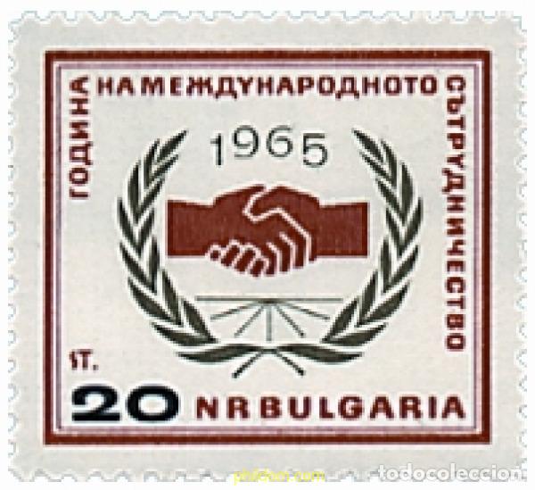 Stamps: 117283 MNH BULGARIA 1965 A&Ntilde;O DE LA COOPERACION INTERNACIONAL Y 20 ANIVERSARIO DE LAS NACIONES UNID