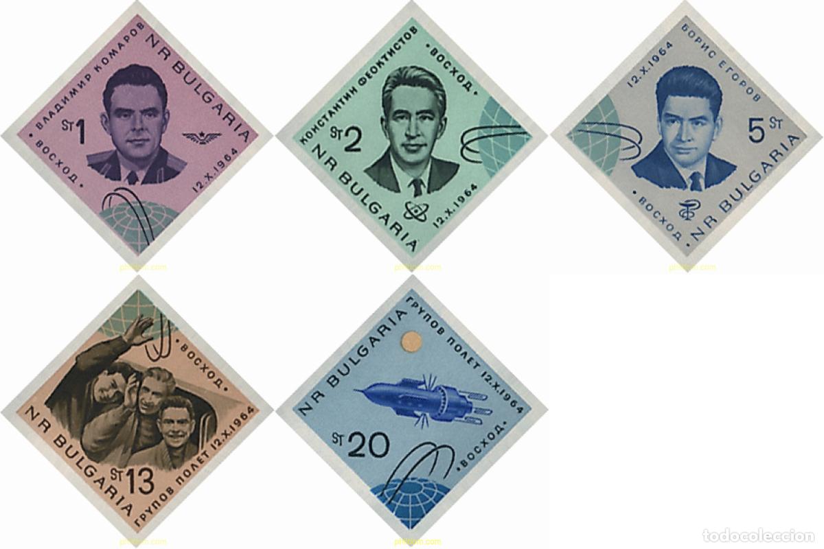 Stamps: 117281 MNH BULGARIA 1965 VUELO DEL VOSKHOD I