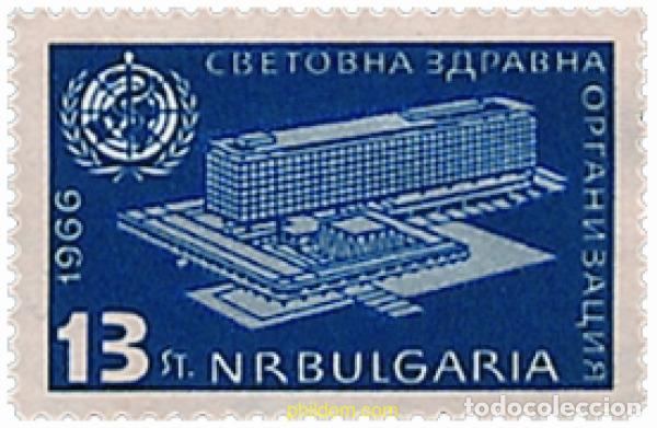 Sellos: 117307 MNH BULGARIA 1966 NUEVA SEDE DE LA ORGANIZACION MUNDIAL DE LA SALUD (O.M.S. - W.H.O.)