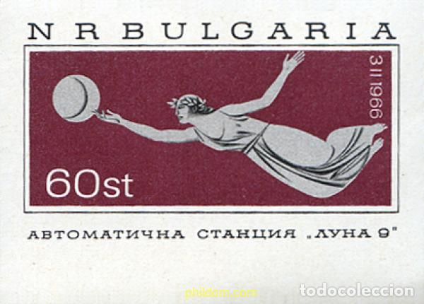Sellos: 117306 MNH BULGARIA 1966 ALUNIZAJE DEL LUNA IX