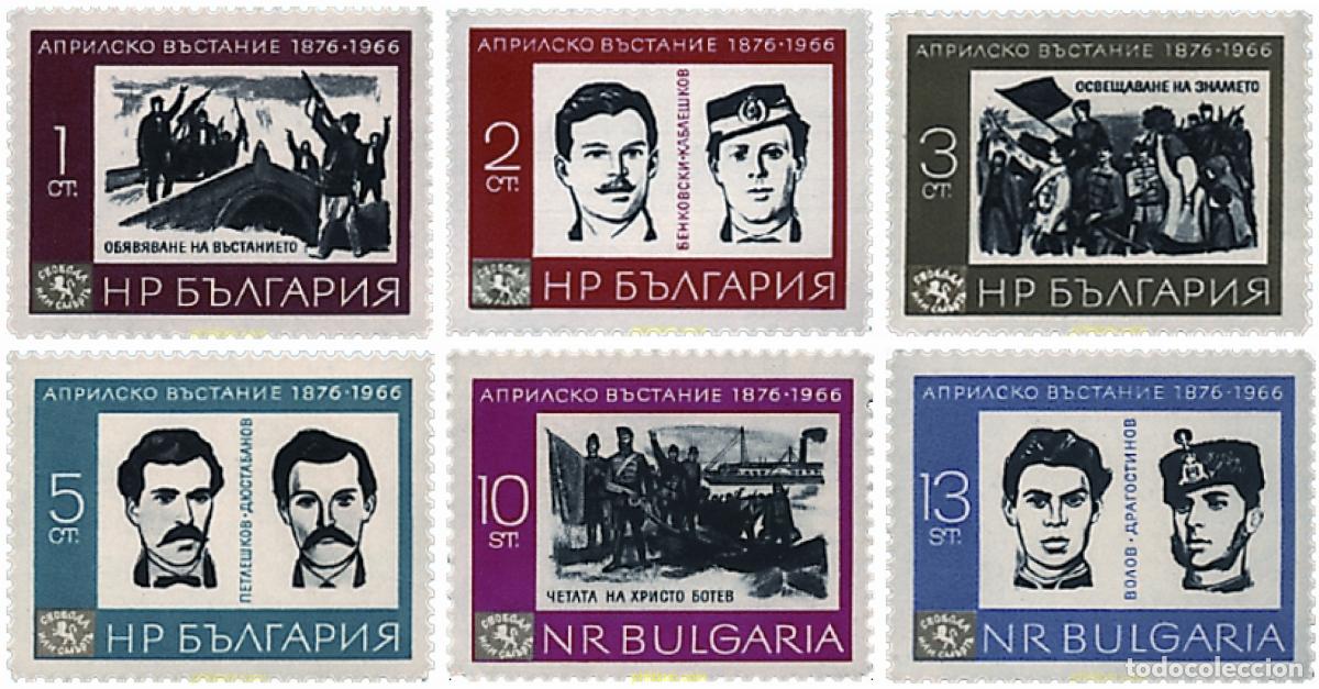 Sellos: 117303 MNH BULGARIA 1966 90 ANIVERSARIO DE LA INSURRECCION CONTRA LOS TURCOS