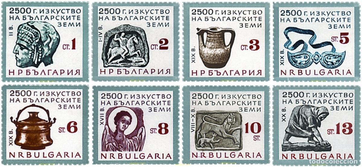 Timbres: 294669 HINGED BULGARIA 1964 2500 ANIVERSARIO DEL ARTE BULGARO