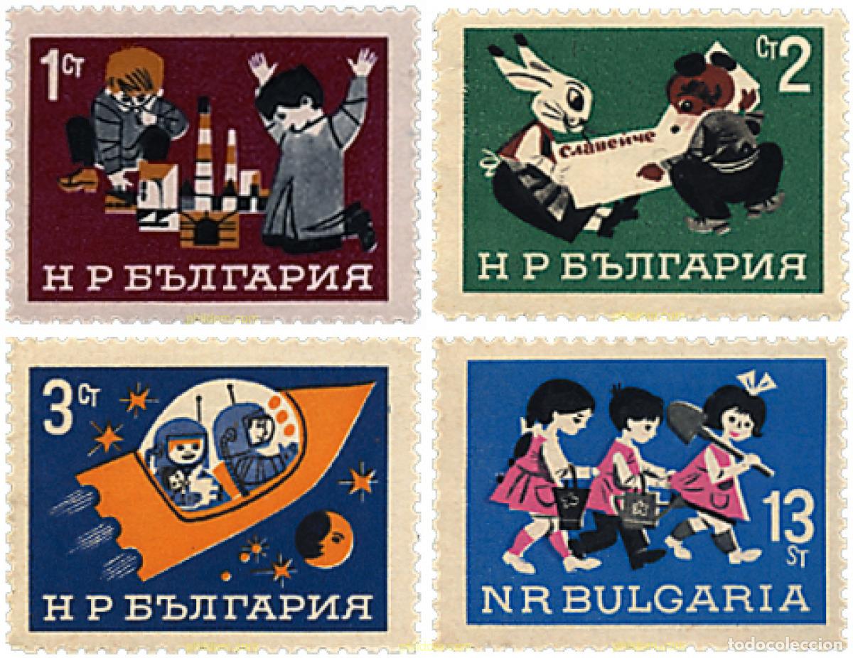 Timbres: 117315 MNH BULGARIA 1966 INFANCIA